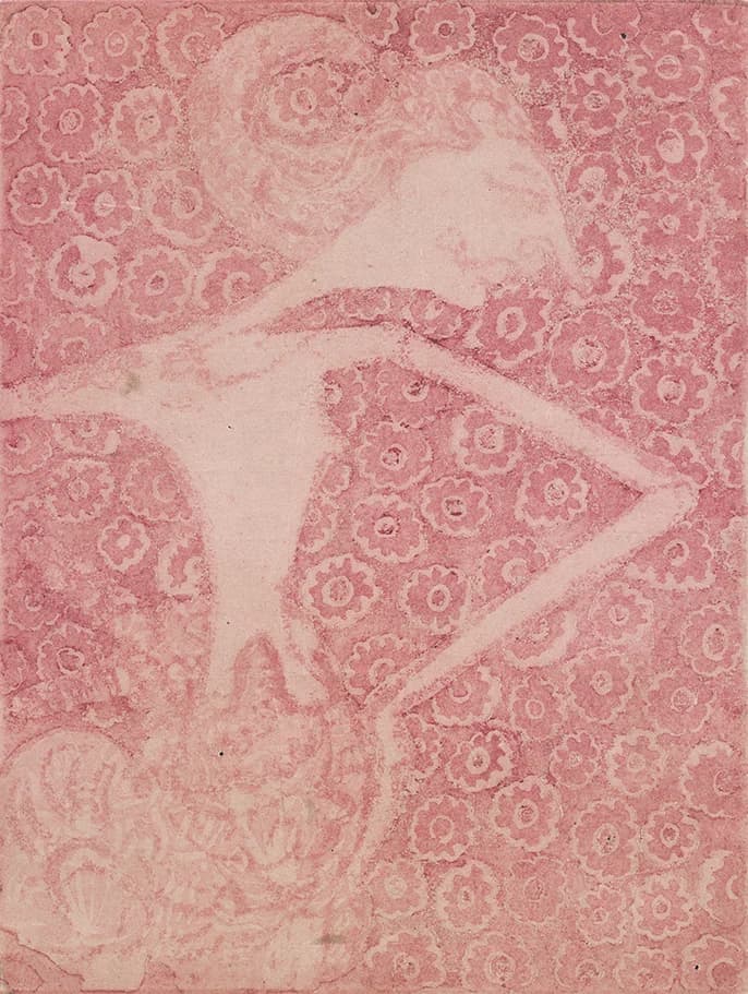 Arjuna — recto