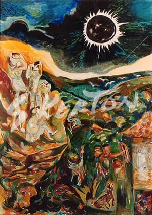 Gerhana Matahari — recto